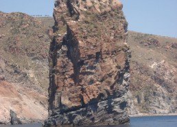 Les restes de la cheminée d’un volcan… 