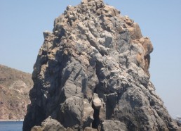 Les restes de la cheminée d’un volcan… 