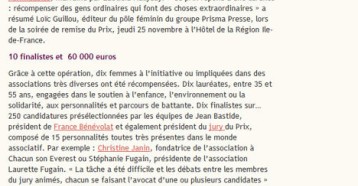 Coup de projecteur sur des femmes formidables, Ma Vie Pro, le rendez-vous des femmes actives Décembre 2010