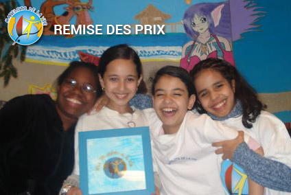 Cérémonie de remise des Prix 2007