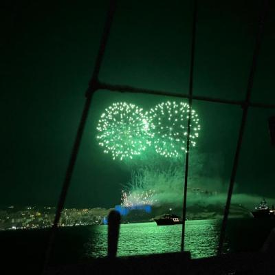 Feu d’artifice